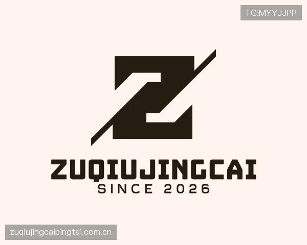 发现足球竞猜